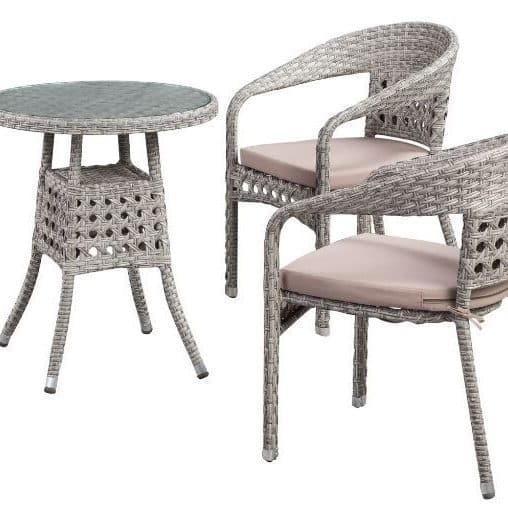 Carmen 3-Piece Bistro Set
